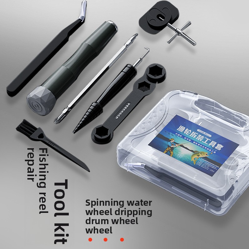 Spincast Reel - ชุดเครื่องมือประแจสำหรับบำรุงรักษาและถอดประกอบรอกตกปลา สำหรับถอดสลักลูกปืนรอกเบทคาสติ้ง อะไหล่ดัดแปลงสำหรับตกปลา
