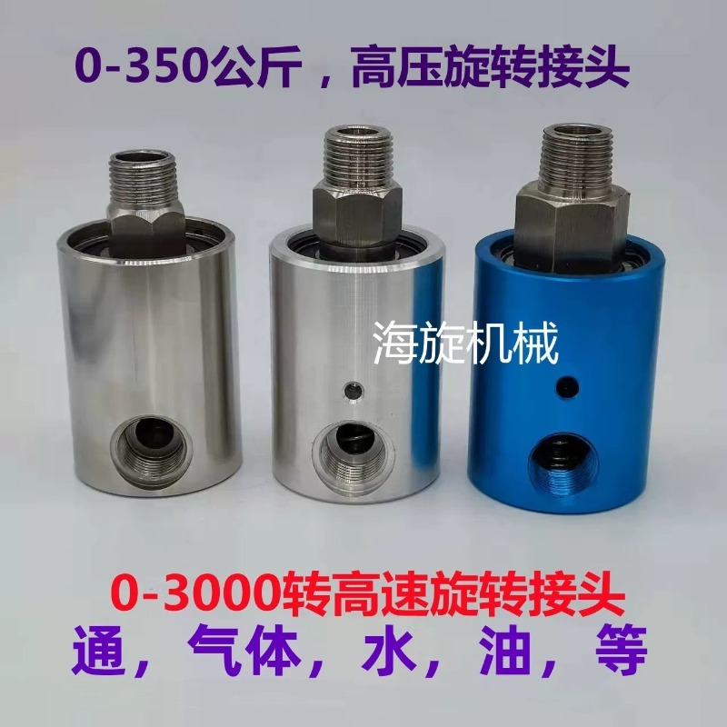 เครื่องเจาะ เครื่องกลึง ศูนย์เ - Reel Oil บทวิจารณ์และราคา