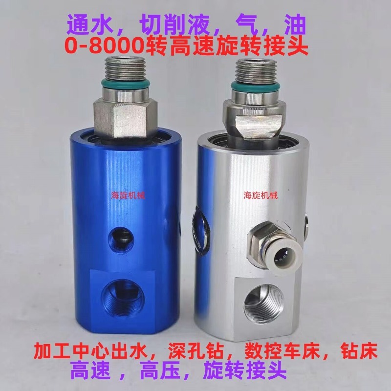 เครื่องเจาะ เครื่องกลึง ศูนย์เ - Reel Oil บทวิจารณ์และราคา